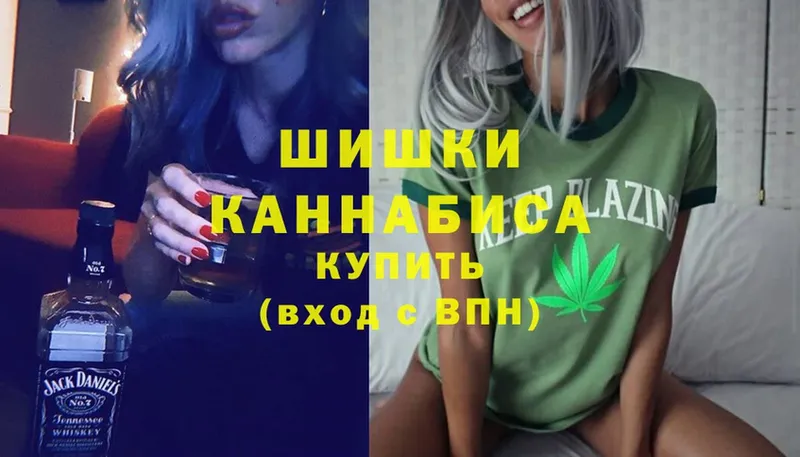 Марихуана OG Kush  Миллерово 